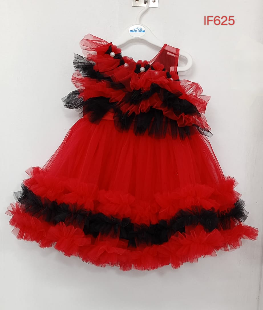 Gifts For Little Ones